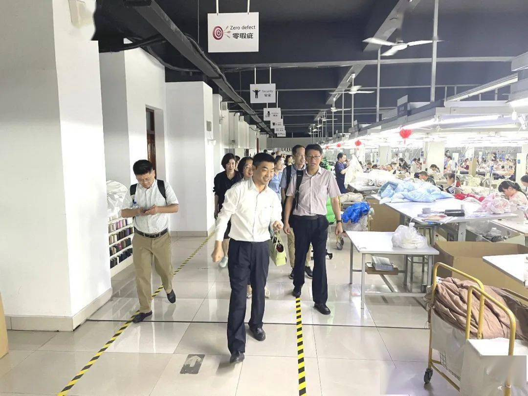 纺织商会服装分会理事长扩大会议在江苏昆山召开CQ9电子 CQ9传奇电子(图4)