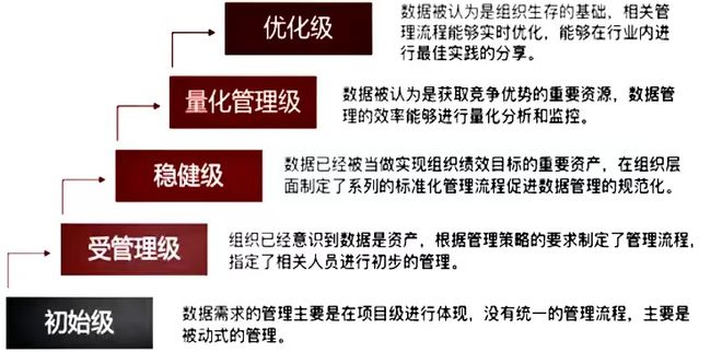 CQ9电子 CQ9传奇电子东华大学 闻力生教授：实现服装智能制造离我们多远(图7)