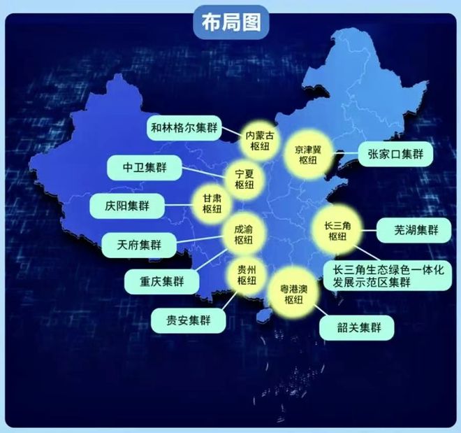 CQ9电子 CQ9传奇电子东华大学 闻力生教授：实现服装智能制造离我们多远(图10)