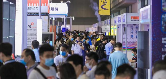 CQ9电子 CQ9传奇电子东华大学 闻力生教授：实现服装智能制造离我们多远(图18)