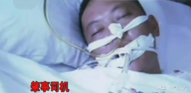 CQ9电子 CQ9传奇电子纺织女工上夜班被撞身亡一则帖子和现场勘查让司机百口莫辩(图4)