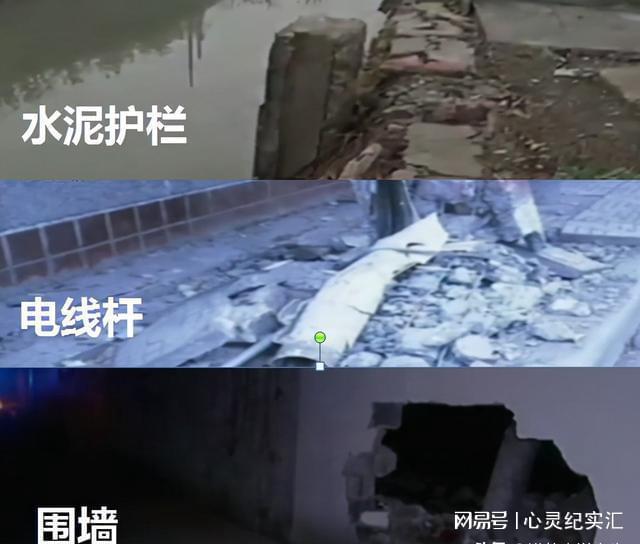 CQ9电子 CQ9传奇电子纺织女工上夜班被撞身亡一则帖子和现场勘查让司机百口莫辩(图7)