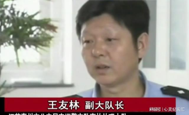 CQ9电子 CQ9传奇电子纺织女工上夜班被撞身亡一则帖子和现场勘查让司机百口莫辩(图9)