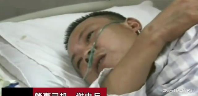 CQ9电子 CQ9传奇电子纺织女工上夜班被撞身亡一则帖子和现场勘查让司机百口莫辩(图13)