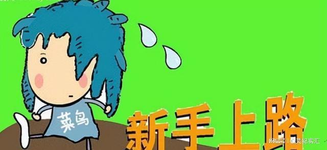 CQ9电子 CQ9传奇电子纺织女工上夜班被撞身亡一则帖子和现场勘查让司机百口莫辩(图15)