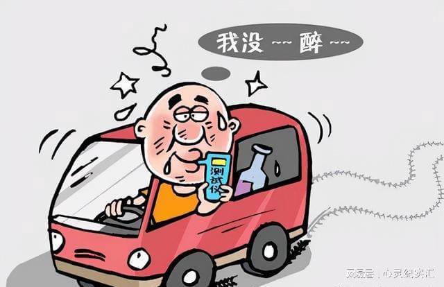 CQ9电子 CQ9传奇电子纺织女工上夜班被撞身亡一则帖子和现场勘查让司机百口莫辩(图17)