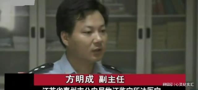 CQ9电子 CQ9传奇电子纺织女工上夜班被撞身亡一则帖子和现场勘查让司机百口莫辩(图20)