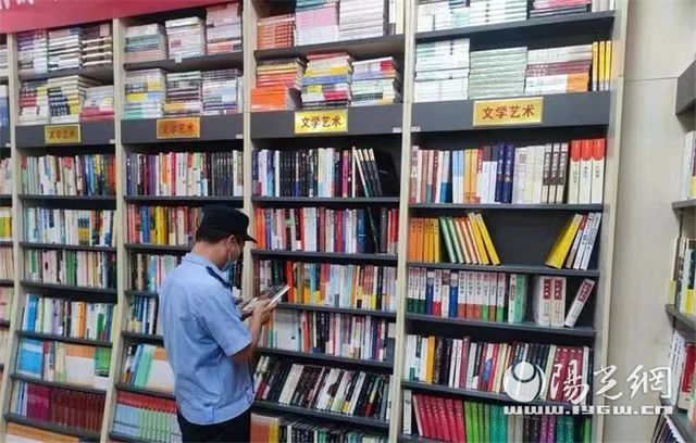 CQ9电子 CQ9传奇电子灞桥分局纺织城派出所对辖区书店进行