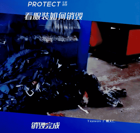 让服装符合标准不被销毁就这么简CQ9电子 CQ9传奇电子单(图2)