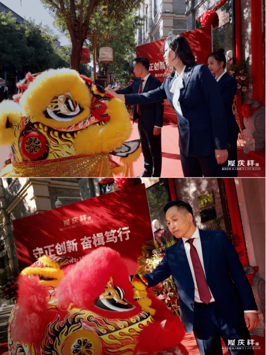 CQ9电子 CQ9传奇电子民族服装定制品牌隆庆祥周年庆敬匾仪式在北京举行(图6)