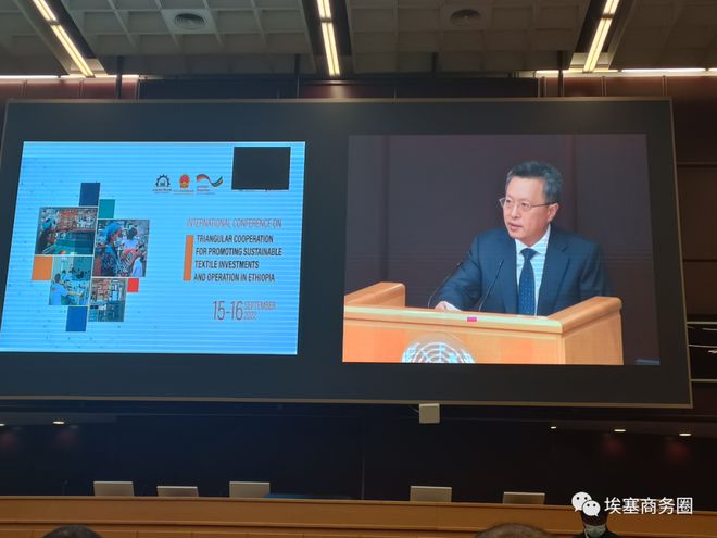 中国是埃塞纺织业最大外资来源地之一企业逾30家约45亿美元C