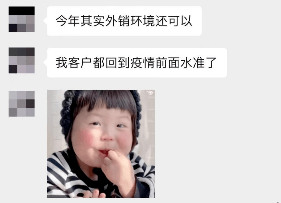 CQ9电子 CQ9传奇电子内贸不旺外贸旺订单水准回升至疫情前是“虚”是“实”？