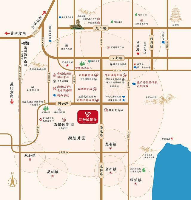 CQ9电子 CQ9传奇电子石狮国投集团首作“国投狮城领秀”正式对外开放