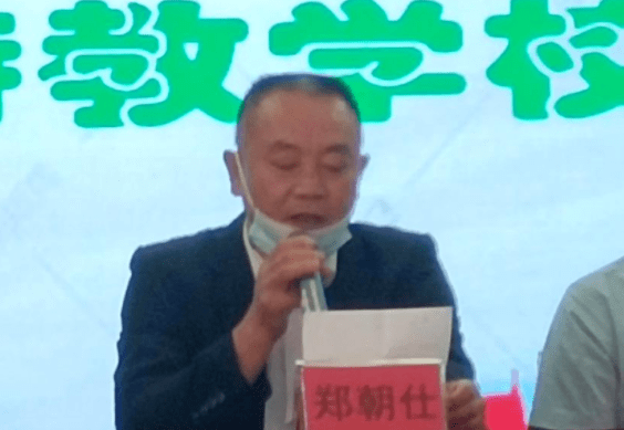 点赞 依娃诗妤服装公司为特教学校捐赠衣服鞋帽CQ9电子 CQ9传奇电子(图2)