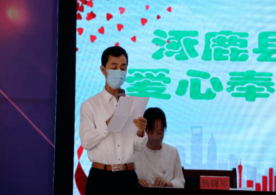 点赞 依娃诗妤服装公司为特教学校捐赠衣服鞋帽CQ9电子 CQ9传奇电子(图3)