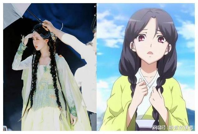 CQ9电子 CQ9传奇电子《狐妖小红娘》再上热搜造型服装太好看网友：仙女回归(图5)