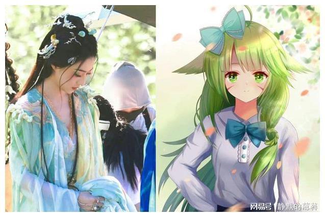 CQ9电子 CQ9传奇电子《狐妖小红娘》再上热搜造型服装太好看网友：仙女回归(图12)
