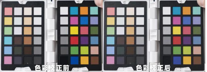 拍产品、拍服装总是偏色？这样用校色卡还原真实颜色CQ9电子 CQ9传奇电子(图29)
