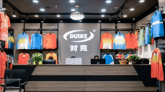 CQ9电子 CQ9传奇电子探访木乐——广西最大休闲运动服装生产基地！(图3)