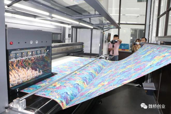CQ9电子 CQ9传奇电子魏桥纺织：特宽幅绿色智能印染项目首条生产线投产