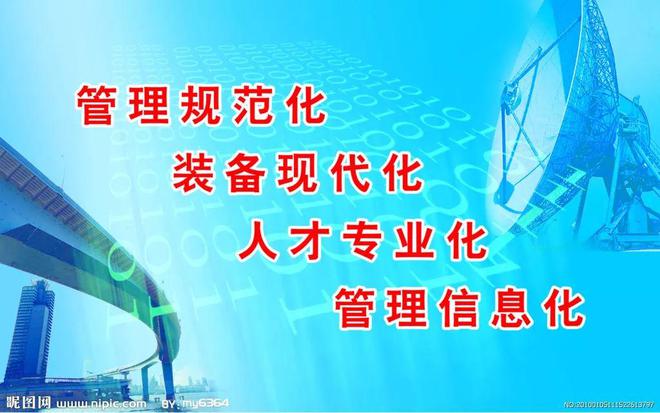 CQ9电子 CQ9传奇电子服装企业如何运用精益生产打造高效团队