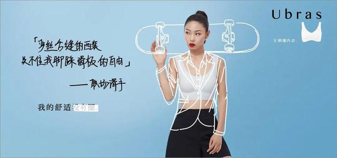 CQ9电子 CQ9传奇电子从芦淞服饰看中国服装市场的“小心”(图2)