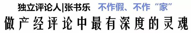 CQ9电子 CQ9传奇电子从芦淞服饰看中国服装市场的“小心”(图4)