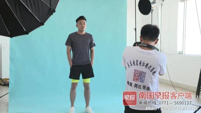 惊现CQ9电子 CQ9传奇电子印染“主战场”！广西谋划了15个纺织服装印染产业园(图4)