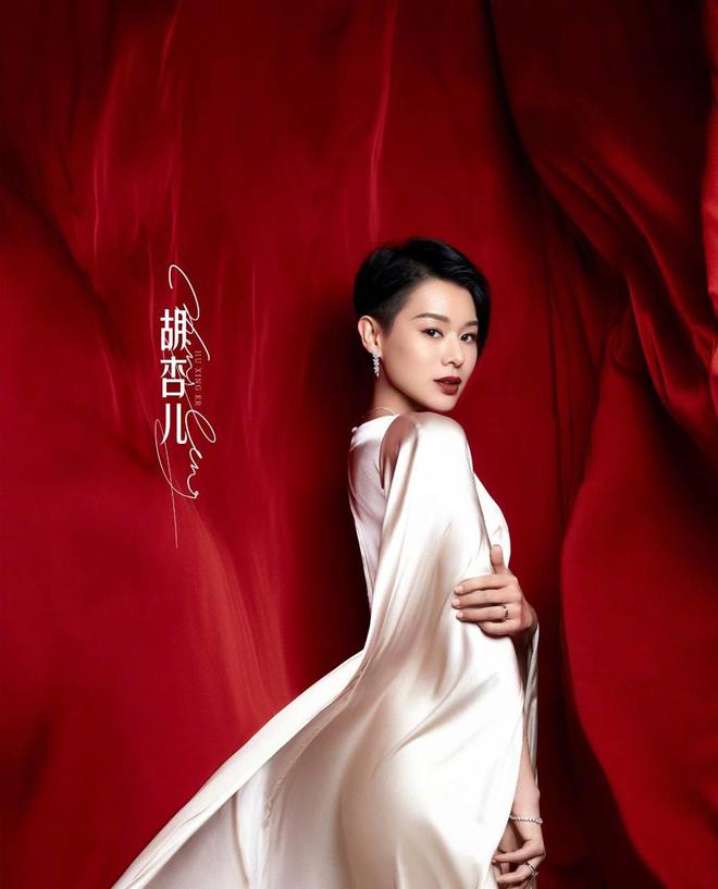 胡杏儿为《乘风破浪3》剪短发30位姐姐都选择白色服装的原因CQ9电子 CQ9传奇电子(图7)