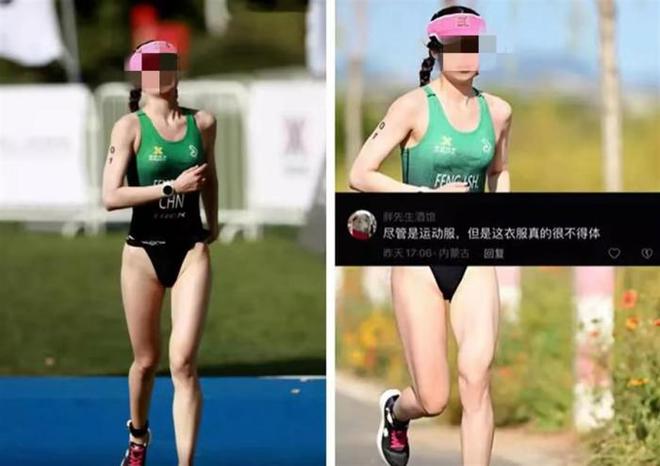 女运动员比赛服CQ9电子 CQ9传奇电子被指太露骨业内人士：服装合规！