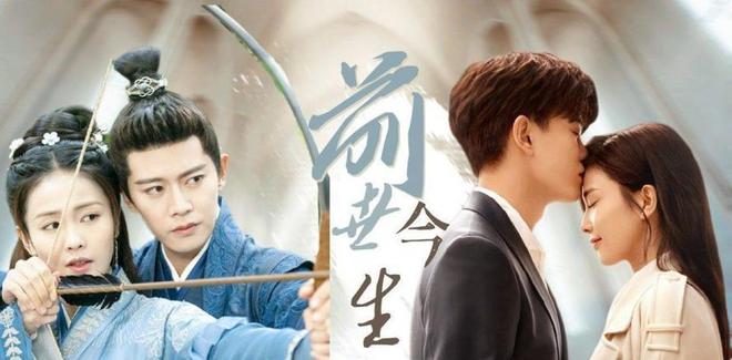 CQ9电子 CQ9传奇电子服装考究细节用心 24集30场哭戏 演技逆天的白鹿却输给了苏晓彤(图5)