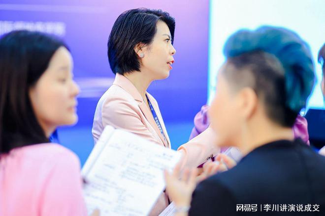 CQ9电子 CQ9传奇电子商业盈利系统｜开服装店锁定顾客重复消费的商业模式看懂就赚了(图2)