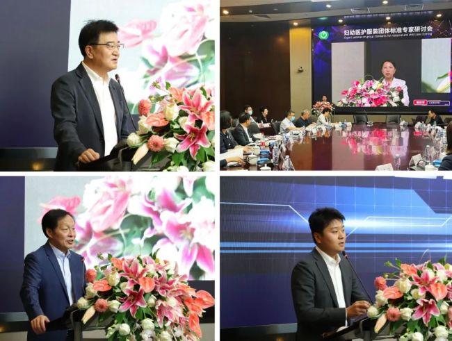 迪尚集团与中国妇幼保健协会、北京服装学院达成三方合作CQ9电子 CQ9传奇电子