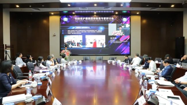 迪尚集团与中国妇幼保健协会、北京服装学院达成三方合作CQ9电子 CQ9传奇电子(图4)