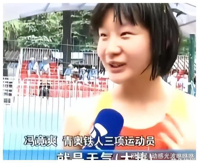 铁人三项的服装争议事件远比CQ9电子 CQ9传奇电子你想象的更复杂