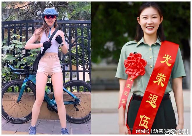 铁人三项的服装争议事件远比CQ9电子 CQ9传奇电子你想象的更复杂(图19)