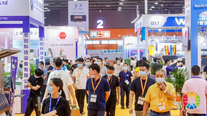 定档4月·绍兴！TSCI 2023第五届国际纺织供应链工业博览会蓄势而来！新增纺织绣花展区！CQ9电子 CQ9传奇电子(图4)