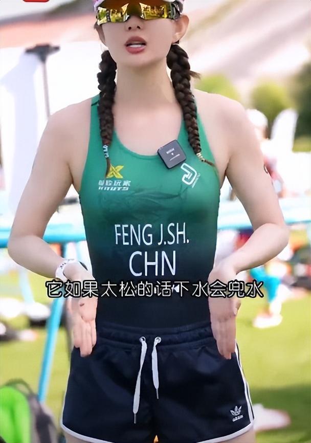 CQ9电子 CQ9传奇电子阿爽比赛服被批太“露骨”白皙大长腿抢镜业内人士：服装合规(图6)