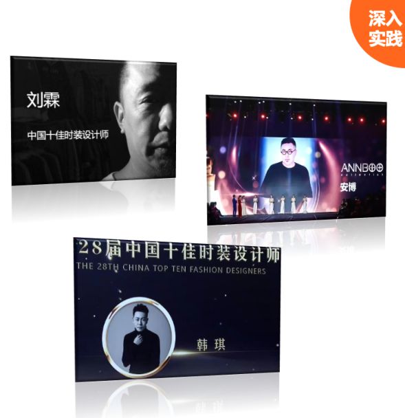 CQ9电子 CQ9传奇电子2022世界制造业大会纺织服装产业发展论坛“设界”发声：原创设计赋能产业升级！(图5)