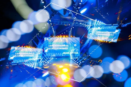 与时代同向 筑产业花开丨2022常熟金秋经CQ9电子 CQ9传奇电子贸洽谈会之常熟服装城时尚云消费大会启幕！ 安排(图6)
