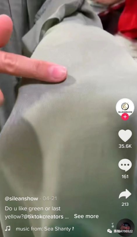 CQ9电子 CQ9传奇电子外贸服装厂如何通过TikTok外贸获客提高询盘？
