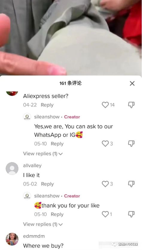 CQ9电子 CQ9传奇电子外贸服装厂如何通过TikTok外贸获客提高询盘？(图2)