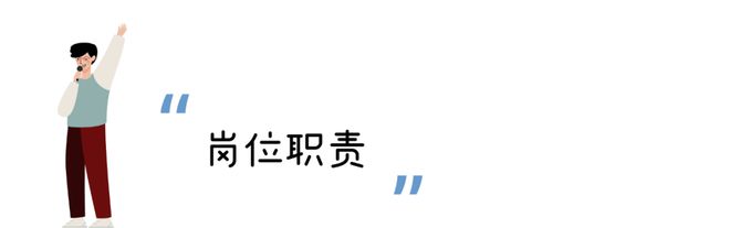 CQ9电子 CQ9传奇电子【倔强】base杭州赋能潮流服装品