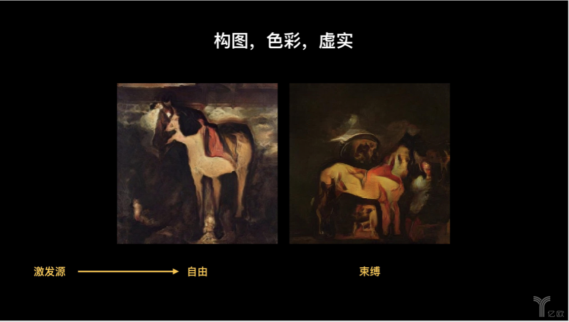 服装设计CQ9电子 CQ9传奇电子什么是服装设计？的最新报道(图4)