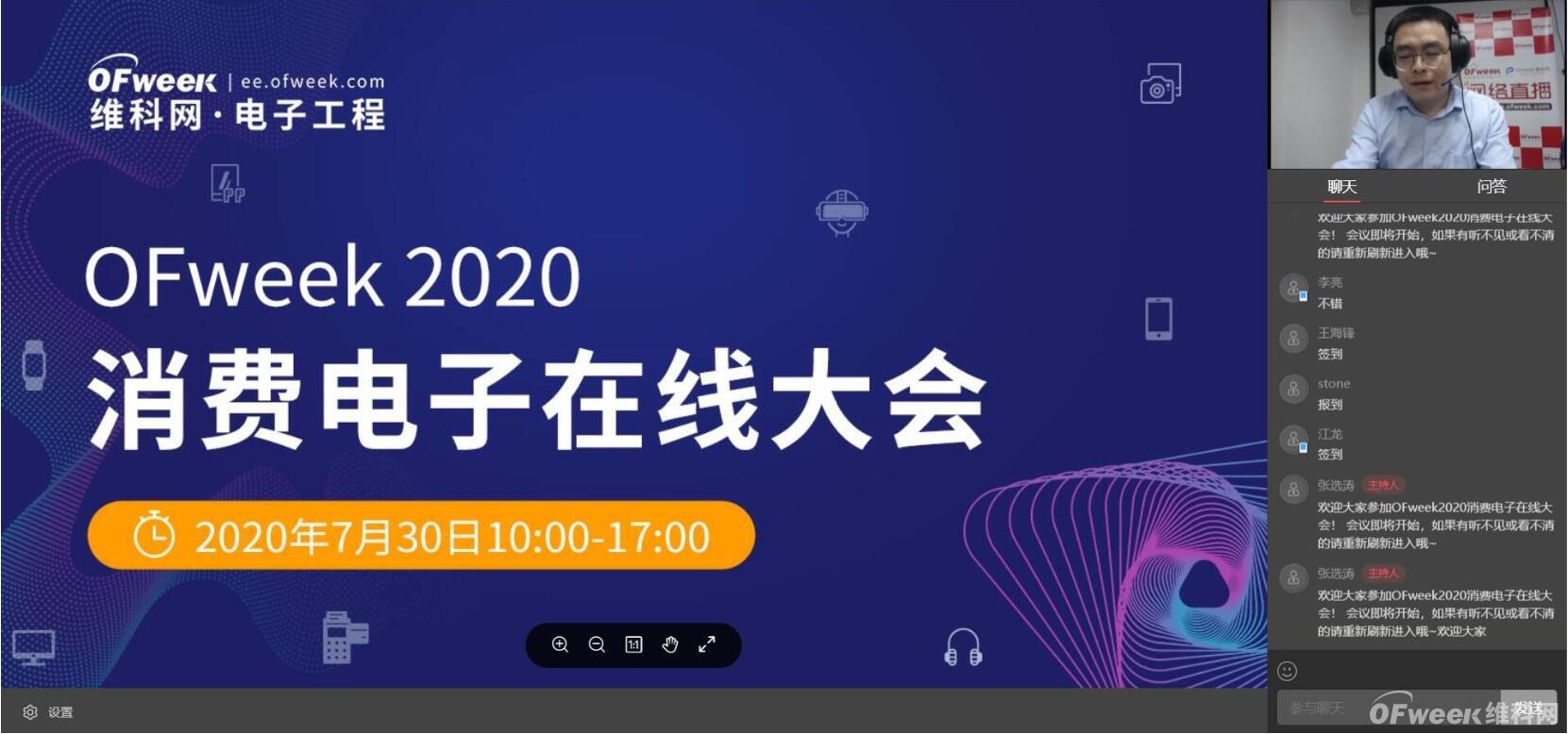 服装设计CQ9电子 CQ9传奇电子什么是服装设计？的最新报道(图9)