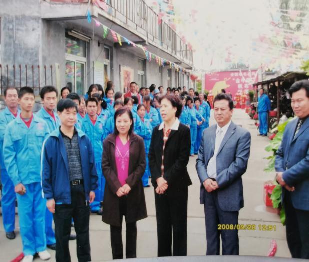 济南金牛帆布纺织有限公司董事长崔允良CQ9电子 CQ9传奇电子