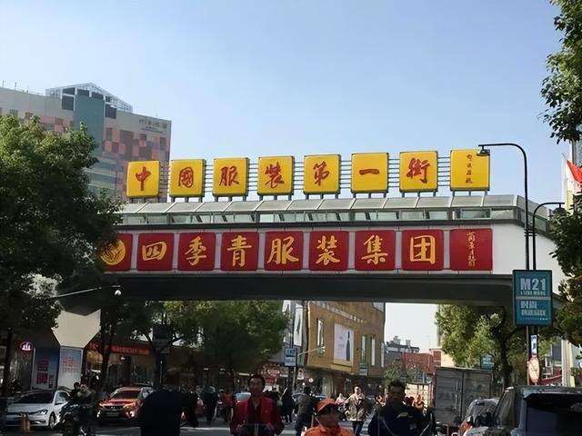CQ9电子 CQ9传奇电子日出货10000件？杭州四季青跳出“惨淡”困境！服批市场迎来秋风