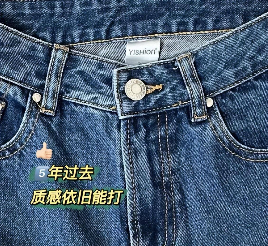 十大本土服装现状（上）海澜之家库存捉急！还有人记得唐CQ9电子 CQ9传奇电子狮吗？(图11)