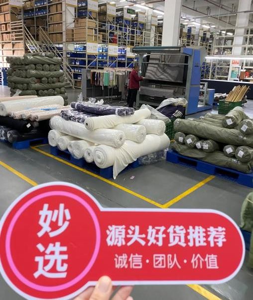 CQ9电子 CQ9传奇电子服装工厂90%的订单被取消大量品牌