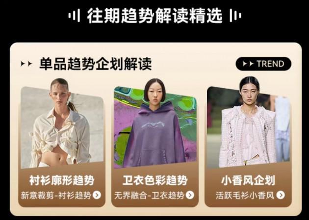 一手上的服装质量好不好店CQ9电子 CQ9传奇电子主分享(图2)